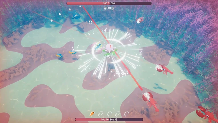 Underwater DuO screenshot
