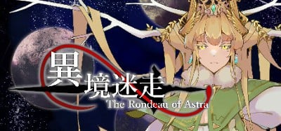 XenoWorld ~The Rondeau of Astra~ Image