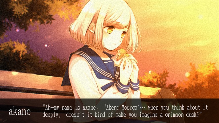 Akeno no Yosuga - Twilight Loop screenshot