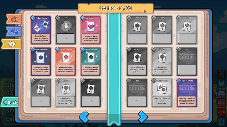 Deckmon screenshot