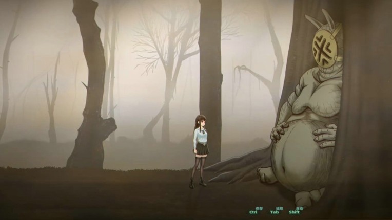 Demonfo screenshot