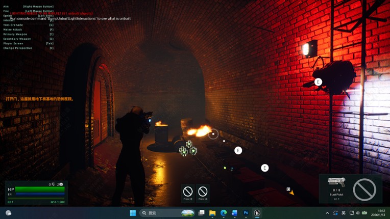 EagleRoad:WorldRise screenshot