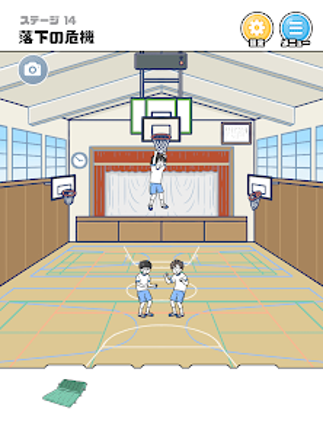 危機イッパツ! -脱出ゲーム screenshot