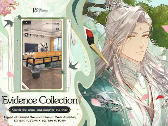 Tears of Themis screenshot