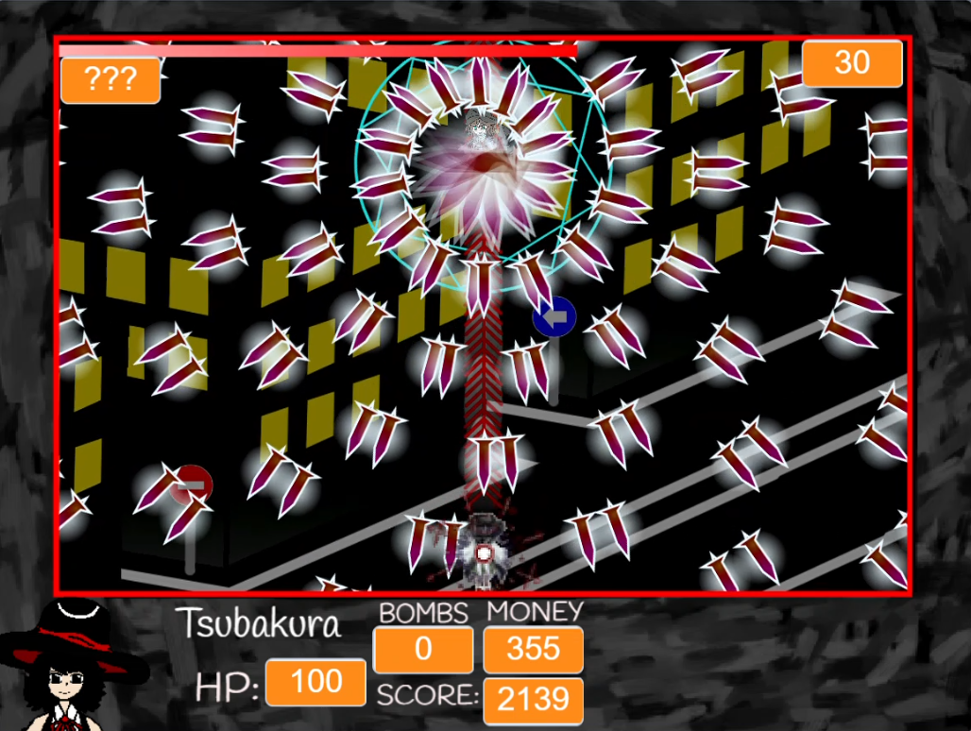 Games like Len'en Fangame ~ The Little Secret Between Us: The Agreement (1/8)