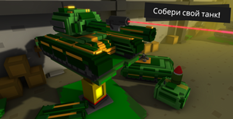 Prototypes of Tanks Image
