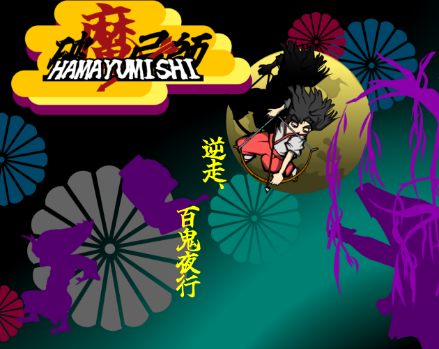 Games like Hamayumishi: Night Parade of a Hundred Yokai // 破魔弓師 ~逆走、百鬼夜行~