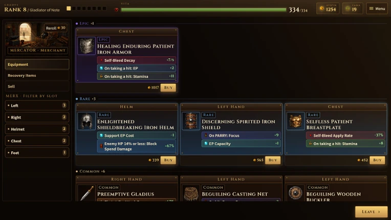 Invictvs Image