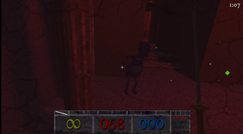 Kurozu screenshot