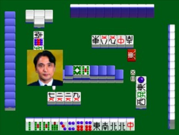 Nihon Pro Mahjong Renmei Kounin: Honkaku Pro Mahjong: Shin Tetsuman screenshot