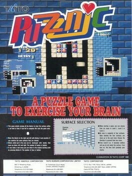 Games like Puzznic