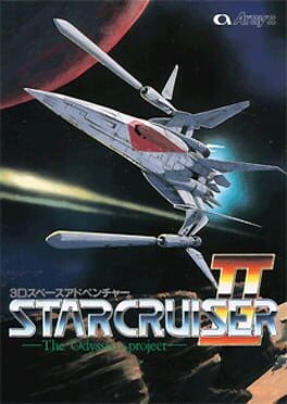 Games like Star Cruiser II: The Odysseus Project