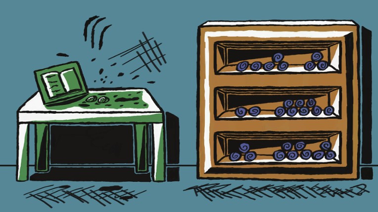 Surreal House screenshot