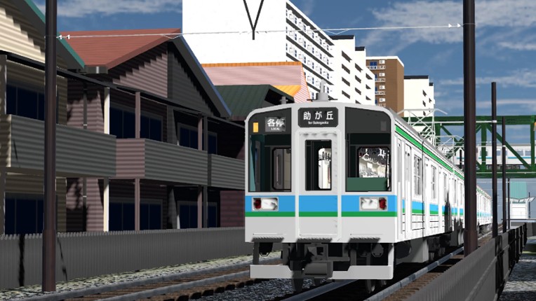 Train Deluxe 2026 Kurakyu screenshot