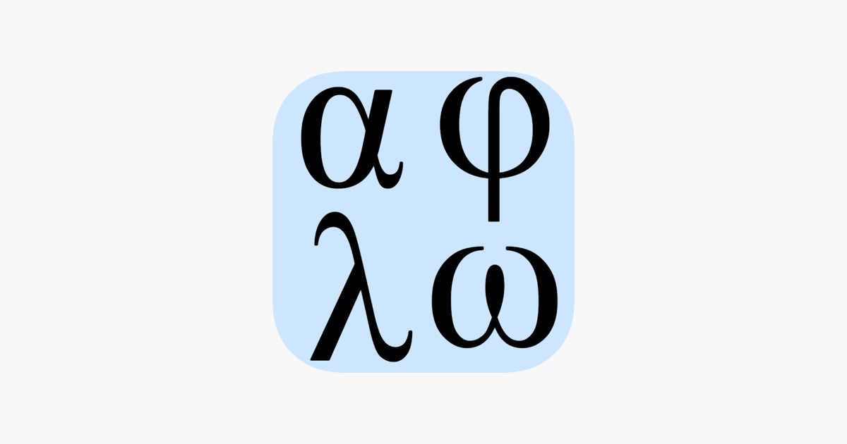 Games like 3Strike Greek Alphabet