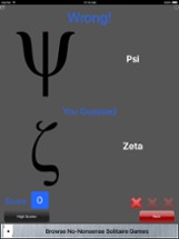 3Strike Greek Alphabet Image