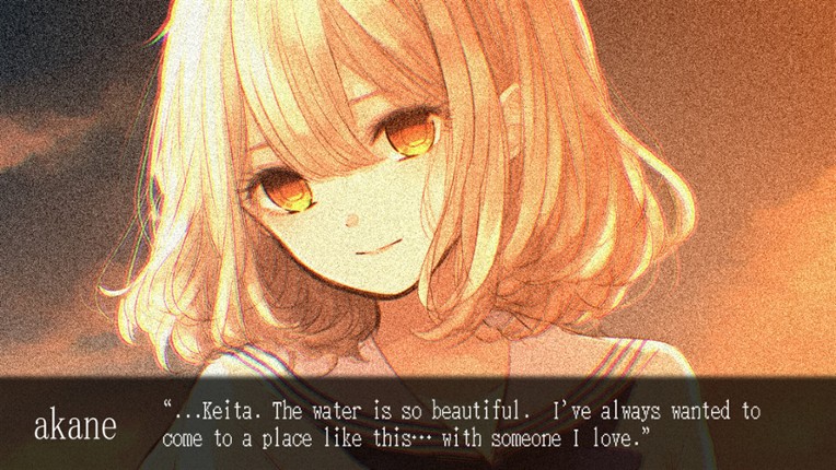 Akeno no Yosuga - Twilight Loop screenshot