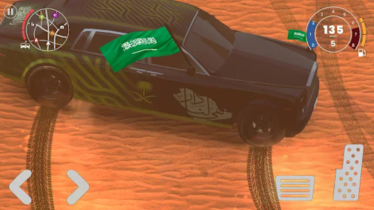 Hajwala 2: Drift & Highway screenshot