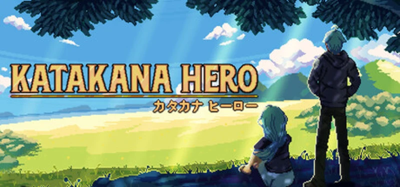 Katakana Hero Image