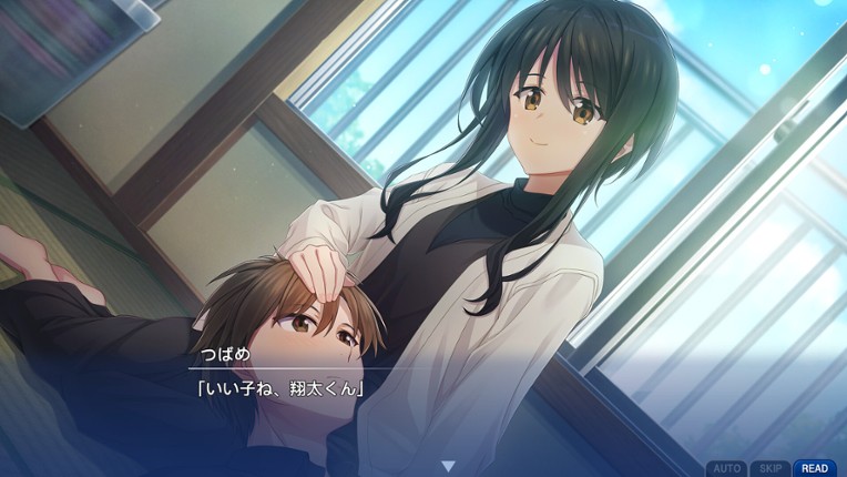 Memories Off Sousou Break out of my shell screenshot