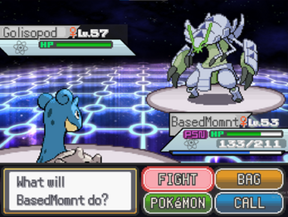 Pokemon Trinichese screenshot