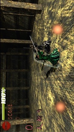 SAMURAI vs Samurai Classic Image