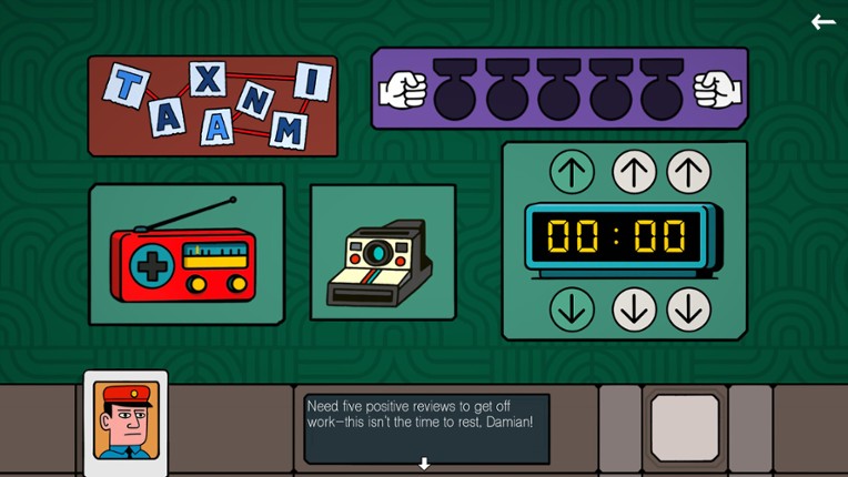 Shattered Dimension screenshot