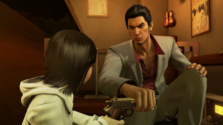 Yakuza Complete Series screenshot