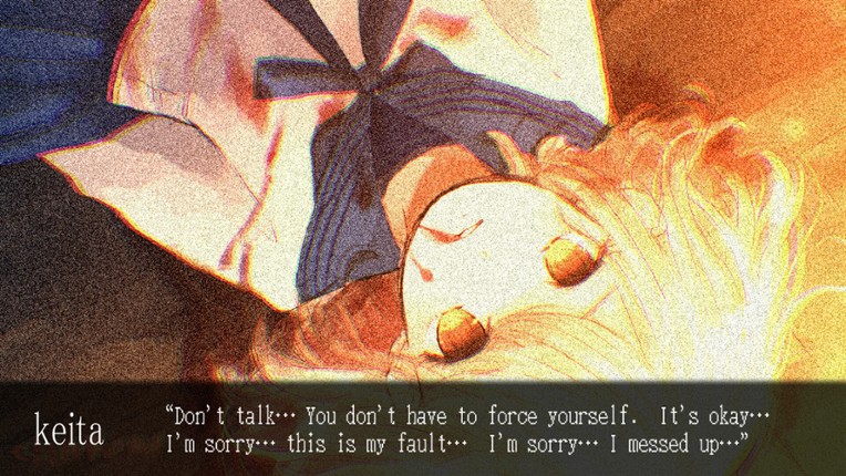 Akeno no Yosuga - Twilight Loop screenshot