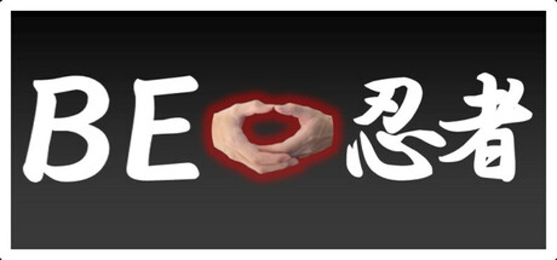 BE 忍者 Image