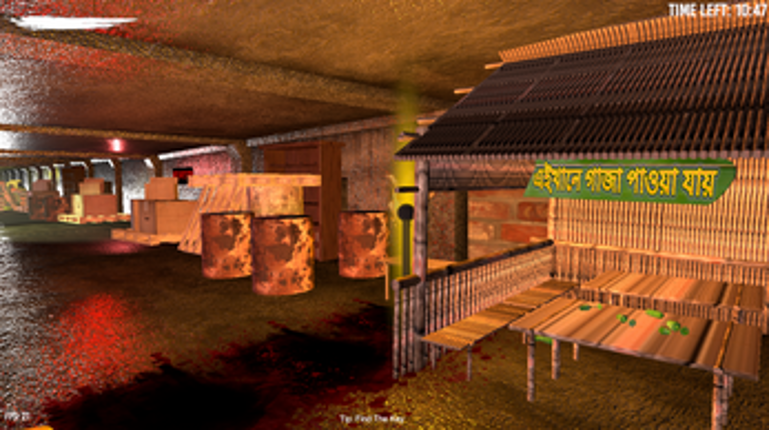 Dark Tunnel screenshot