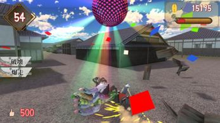 がっぽり！爆走人力車 screenshot