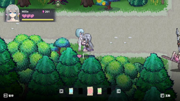 Millie's Adventure screenshot