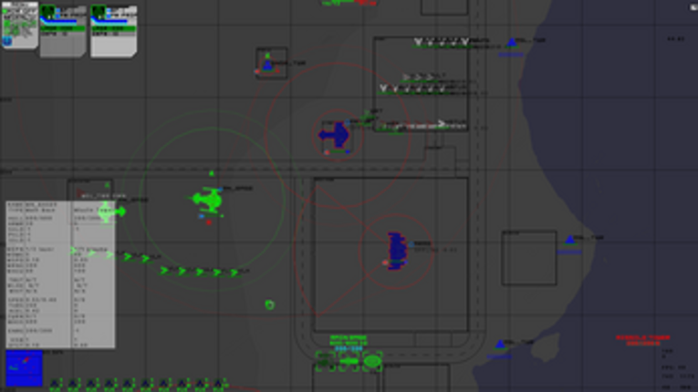 Slizer: BMS screenshot