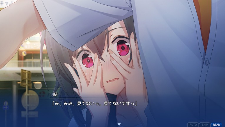 Memories Off Sousou Break out of my shell screenshot