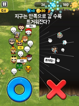 OX퀴즈 서바이벌 100 screenshot