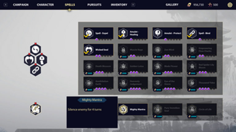 Re:DESTINY screenshot