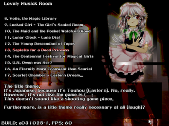 [PS3 Only] Touhou 06: Embodiment of Scarlet Devil screenshot
