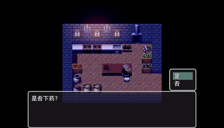 宽恕我（Show me mercy） Image