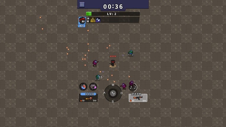 巅峰传奇 screenshot