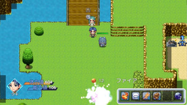 幸せの定義 screenshot