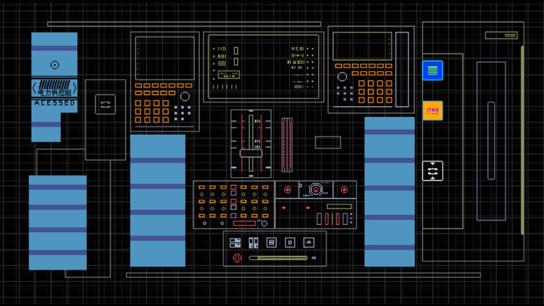 Nobody Nowhere screenshot