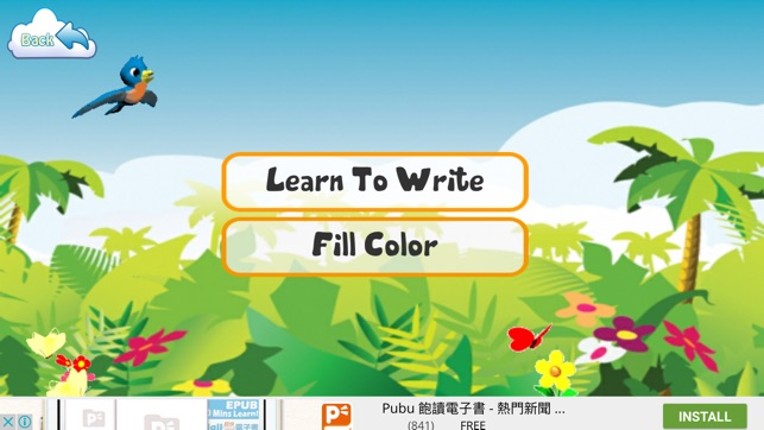ABC Games for Kids Learning : ABC Alphabet Sounds screenshot