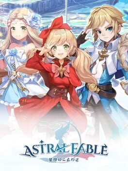 Games like Astral Fable