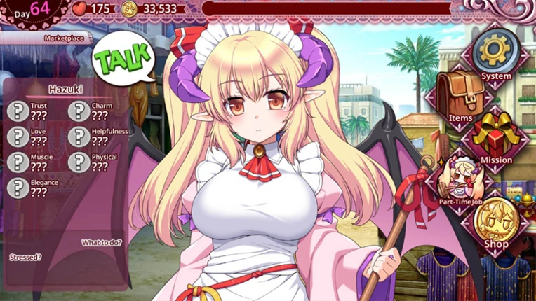 Beastkin Training ~The Sexual Trials of a Beastkin Noblewoman Gone Wild~ Image