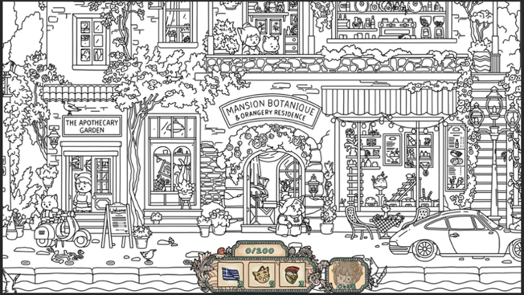 FIND ALL 10: Greece screenshot