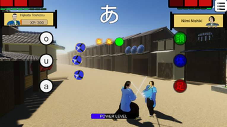 Blade Master of Mibu screenshot