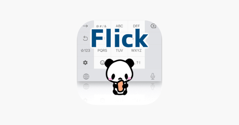 Japanese FlickTyping practice Game Cover