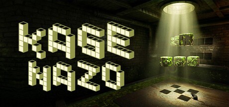 Games like Kagenazo