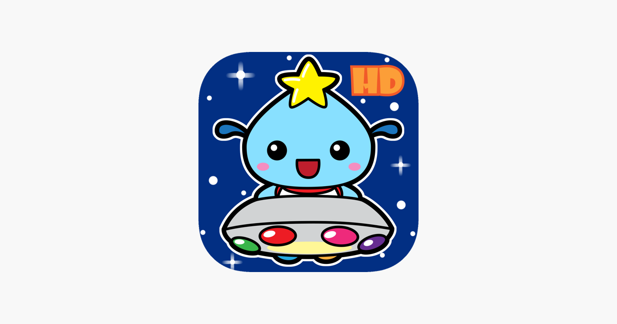 Games like LITTLE STAR KIDS - New Galaxy Best Friend HD